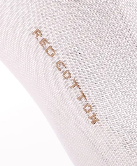 Men's Classic Bamboo Socks - White